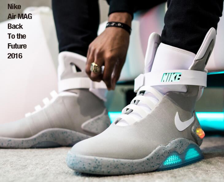 nike air mag back to the future 2016